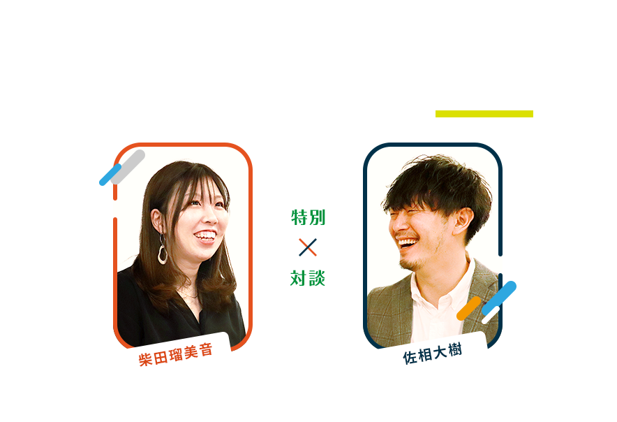 beeカラ誕生までのヒストリー カラオケと音楽スクールが手を取ることで発揮する意外な強みとば？