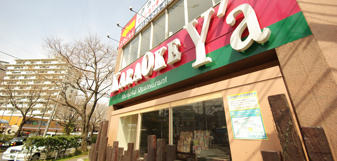 Beeカラボーカルスクール KARAOKEY’a 高尾店